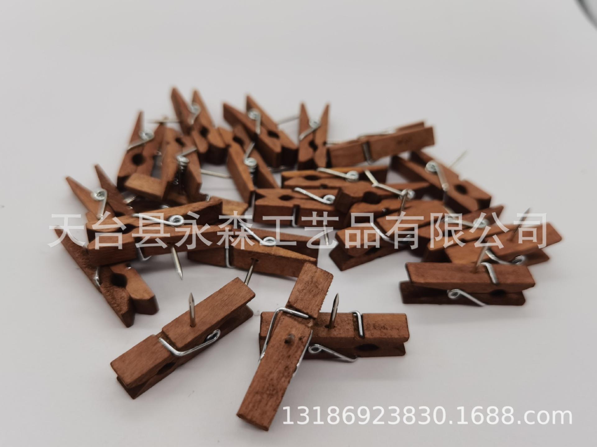 夹子钉2.jpg
