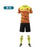 Ropa Nueva para Carreras de Botes Dragón Transpirable Absorbente de Sudor Traje Uniforme de Baloncesto Compra Grupal Uniforme de Equipo de Juego de Baloncesto Jersey de Juego para Hombre