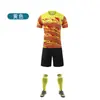 Uniforme de Equipo de Regatas de Barcos Dragón Patrón de Dragón Traje de Uniforme de Baloncesto de Barcos Dragón para Hombre Holgado Talla Grande Festival del Barco Dragón Jersey Deportivo de Competición Impresión