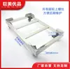 Carrito de plataforma giratoria con forma de tortuga de acero inoxidable engrosado con barra de tiro, carrito redondo de plataforma plana, carrito empujador logístico plegable