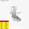 Código de Esquina de Acero Inoxidable Ángulo de Hierro/Soporte para Placa de Estante Soporte en Forma de L Conector Triángulo Pieza de Hierro Soporte de Código de Esquina de Ángulo Recto de 90 Grados