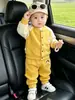 Traje de Otoño para Niños 2026 Estilo Nuevo Niños y Niñas Bebé Primavera y Otoño Cárdigan para Niños Conjunto Elegante de Dos Piezas Ropa para Salir