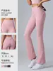 Calça de Yoga com Design de Tiras Cruzadas, Calça Flare, Costas Bonitas, Afina a Cintura, Calça com Formato de Pêssego, Calça Longa Esportiva Casual para Mulheres Ck1382