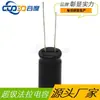 Super Capacitor de Farad Oahe 5.5V 0.22F/1F/4F Motor de Alta Qualidade Genuíno com Venda Direta da Fábrica e Frete Grátis