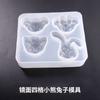 Molde de silicona para goteo, molde de oso, bricolaje, plato entero, molde de conejo multiespecificación, adornos