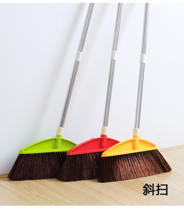 扫把_07.jpg