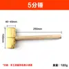 Mazo de Madera Pequeño Mazo de Madera Mazo de Madera Martillo de Madera Herramienta para Carpintería Martillo de Madera Mazo de Madera Mazo de Madera Martillo de Madera Maciza Hecho a Mano
