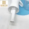 Botella Atomizadora Fina Continua Spot 200ml 300ml Botella de Relleno Reemplazable Maquillaje Hidratación Botella con Spray de Alta Presión