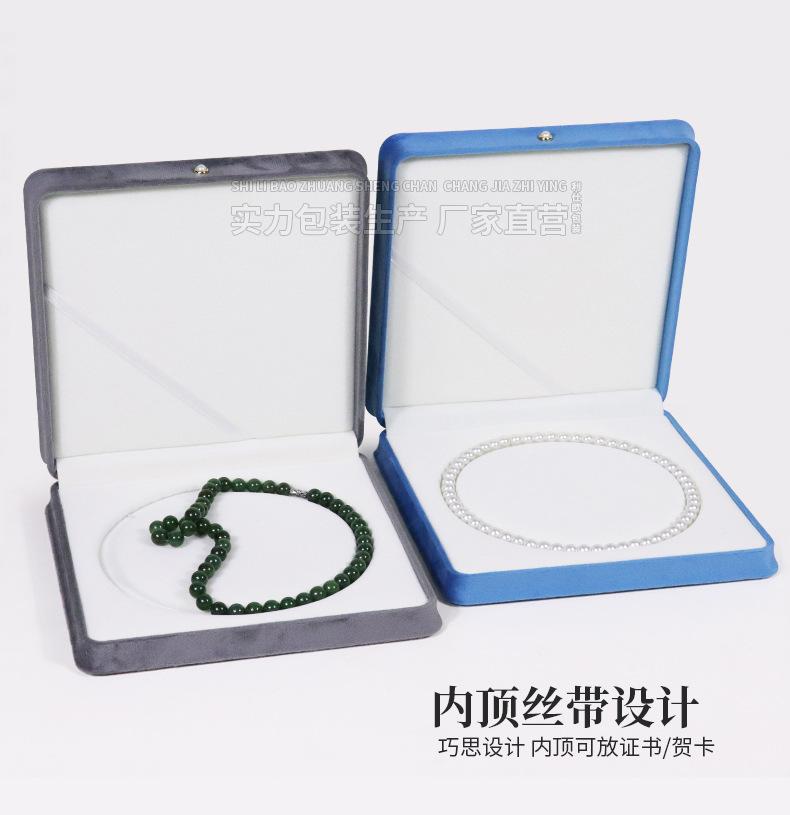 详情_08.jpg