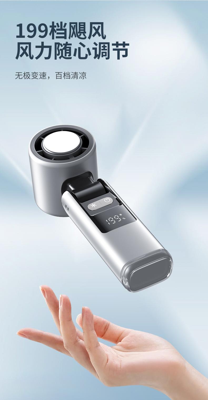 详情页整合---中文_03