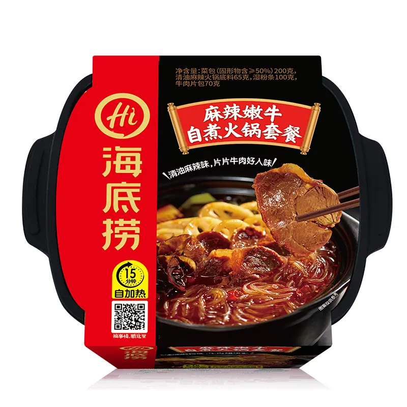 一键复制_20220728101058