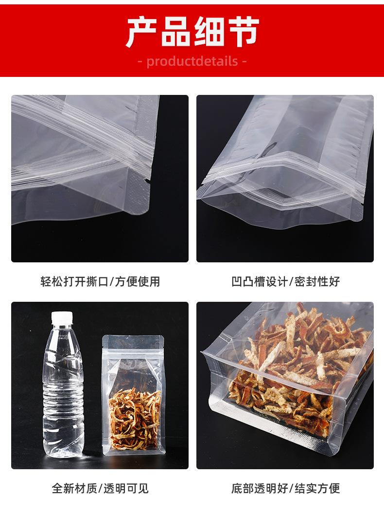 精品2_03
