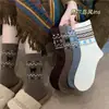 Calcetines Grues Cálidos de Estilo Étnico Fair Isle para Mujer de Otoño e Invierno, Calcetines Nuevos Holgados, Calcetines Versátiles Retro de Media Pantorrilla Estilo Ins