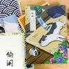 Carpeta PP Mudy Gato Flor de Cerezo Sakura Creativo Estudiante Japonés Papel de Examen Oficina Almacenamiento Carpeta de Archivos