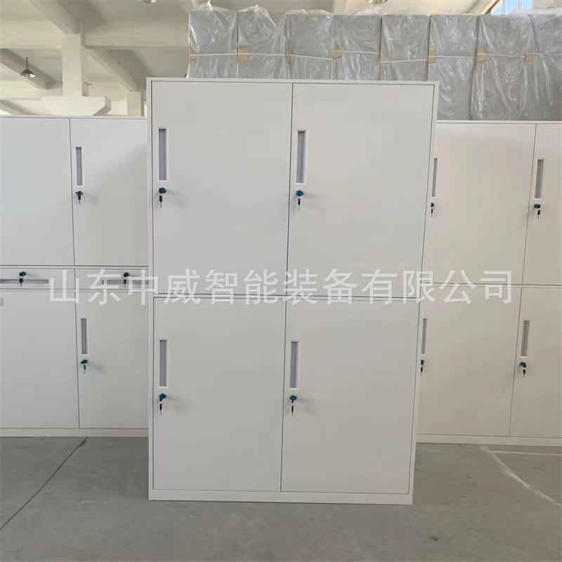 微信图片_20240402145251.jpg
