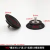 Almohadilla de Goma Cónica Almohadilla de Silicona para Pie Funda de Goma Mecánica Cubierta para Pie Estuche Pies de Goma Tornillo Amortiguador Almohadilla de Goma Cónica