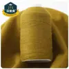Hilo de Cachemir, Cachemir Genuino, Hilo 100% Lana de Cachemir, Hilo para Bufanda Tejida a Mano, Hilo de Lana, Cachemir Tejido a Máquina de Grado Especial