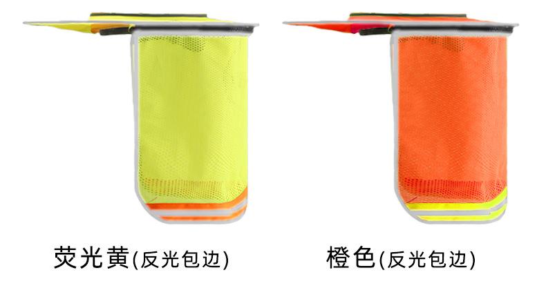 遮阳帽檐详情_17.jpg