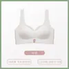 Sujetador transpirable sin costuras con copas perforadas, estilo camiseta, corrector y elevador de postura, para adolescentes en secundaria y preparatoria