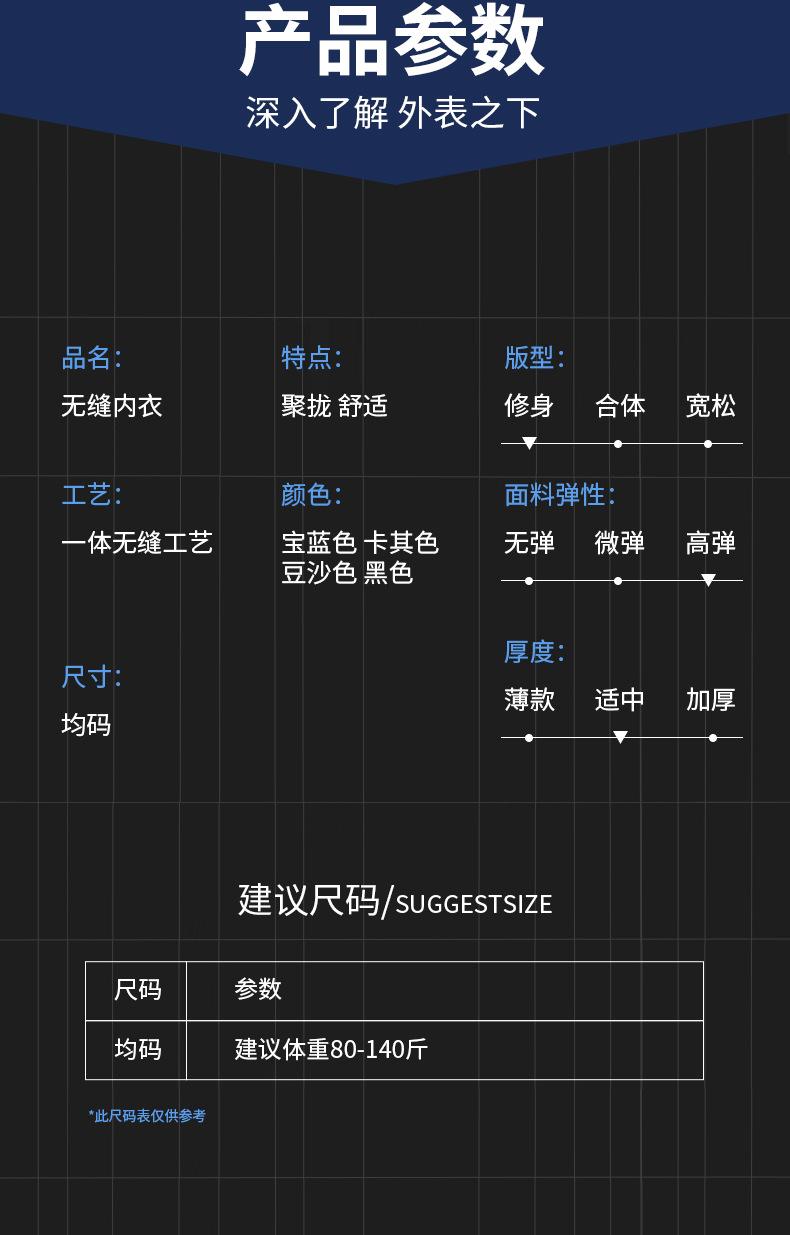 郭植坤-N2_12.jpg