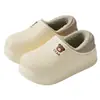 Pantuflas con tacón para mujer, invierno, caricatura, EVA, impermeables, forro de felpa, para casa, felpa cálida, antideslizantes, invierno, zapatos de algodón, hombre, invierno
