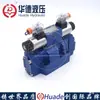 Válvula de Control Direccional Solenoide Hidráulico Huade 4WEH16 4WEH25 4WEH32 Líquido