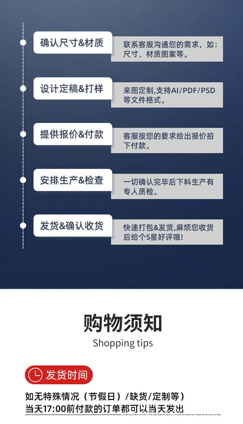 气泡袋定制款详情页_07.jpg