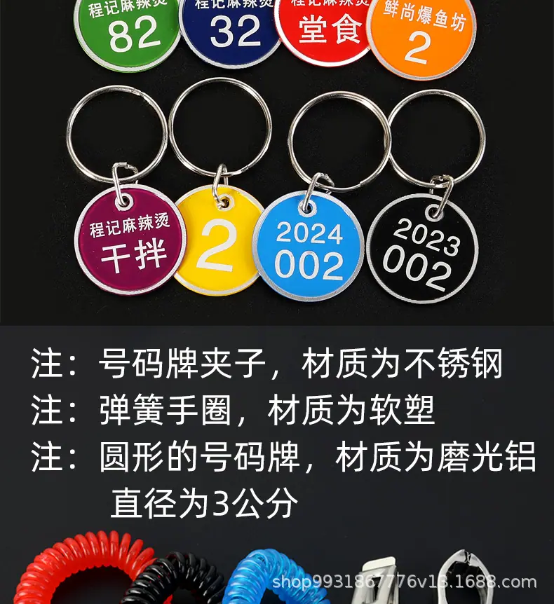 详情页_04.jpg