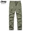 Pantalones Cargo de Bolsillos Múltiples para Hombre, Repelentes al Agua, Color Sólido, Pierna Recta, Delgados, Sin Cinturón, Pantalones Largos Casuales #
