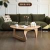 Mesa de Centro de Lujo Minimalista de Nuevo Estilo para el Hogar, Apartamento Pequeño, Sala de Estar, Lujo Ligero, Moderna, Simple, Madera Maciza, Irregular