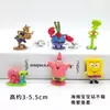 Adornos de Bob Esponja para pastel de cumpleaños (6 piezas): Pastel, estrella, cangrejo, jefe, pulpo, caracol pequeño, Sandy, PVC.