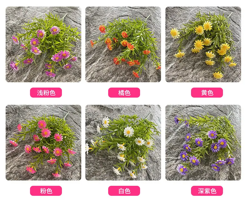 颜色.jpg