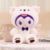 Nueva muñeca de agarre de ocho pulgadas lanzamiento de boda muñeco de peluche muñeca de tela muñeca linda regalo de empuje
