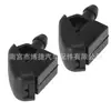 Adequado para Volkswagen Skoda Golf Lavador de Para-brisa Bico de Água para Carro 5J0955986 3B095598