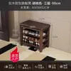Banqueta tapizada de madera maciza para cambiarse los zapatos, banco para zapatos de recibidor, zapatero con almacenamiento para recibidor, zapatero para entrada de casa con asiento, no requiere instalación