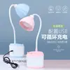 Estilo Nórdico LED Porta-canetas Luminária de Mesa LED Recarregável Luminária de Mesa Dormitório Estudantil Luz Noturna Presente Corporativo Amazon