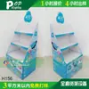 Expositores de papel trapezoidales de pie, estanterías promocionales de cartón corrugado para botellas de agua y snacks, expositores personalizados para diversas categorías de productos en supermercados y centros comerciales