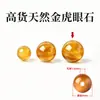 Cen Tianran Cuentas Sueltas de Ojo de Tigre de Alta Calidad Cuentas Redondas para Pulsera de Tesoros Múltiples DIY con Agujero Grande