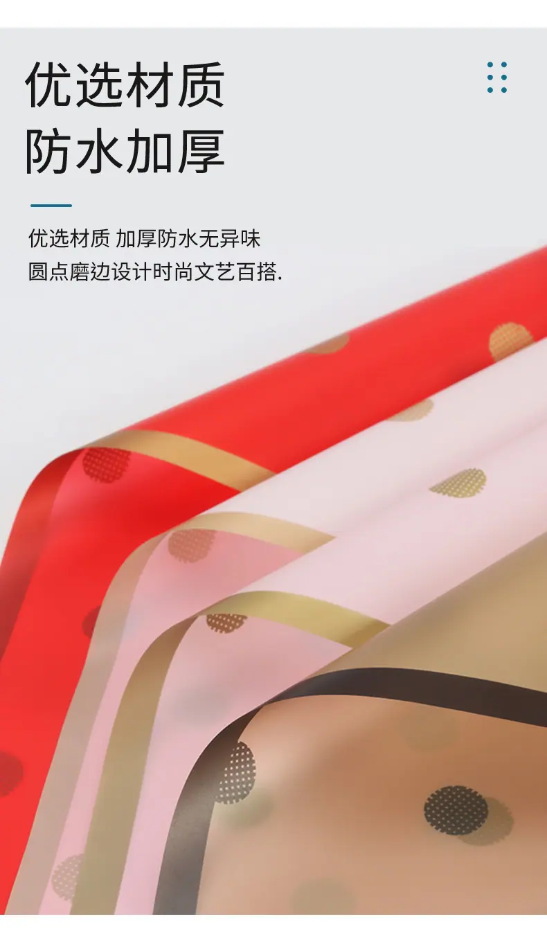 详情图05.jpg