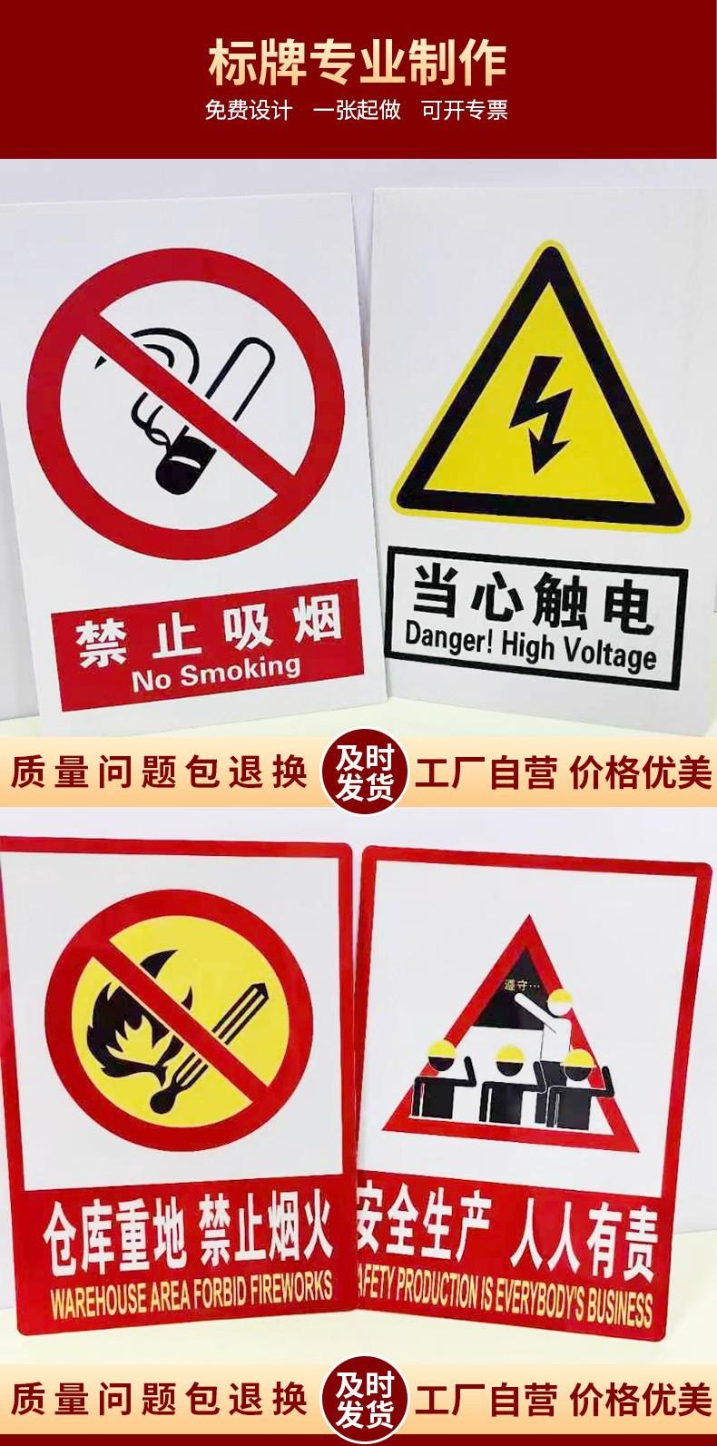 详情页2_09