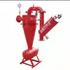 Equipo de Riego por Goteo Integrado de Agua y Fertilizante Aspersor de Riego por Goteo Agricultura Inteligente Riego de Ahorro de Agua Aplicador de Fertilizante Totalmente Automático