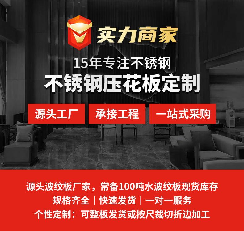 内页通用