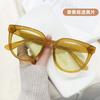 Óculos de Sol Cor Chá com Leite Suave de Verão Feminino Senso de Alto Nível Tendência de Moda Proteção Solar Proteção UV Óculos de Sol Óculos