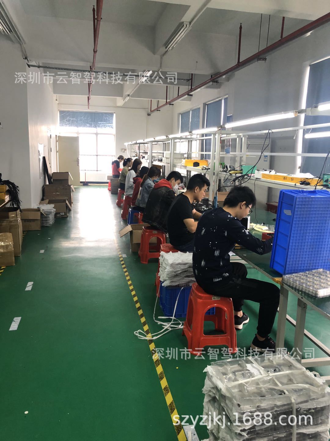 工厂和办公区环境