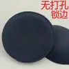 Amazon comercio electrónico explosiones borde de bloqueo almohadilla de pecho lavable a máquina YOGA ropa de yoga traje de baño ropa interior reemplazo lavar almohadilla de pecho