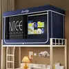 Cortina de Cama para Dormitorio Estudiantil Estilo Transfronterizo con Soporte de Mosquitero Integrado Cortina para Litera Individual Superior e Inferior de Dormitorio Toldo de Cama Blackout