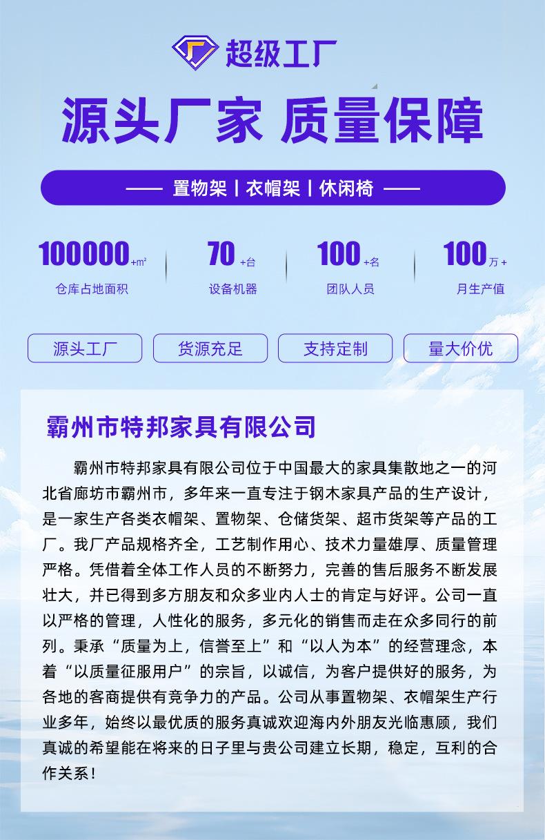 详情_01