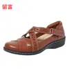 Zapatos Casuales para Mamá de Suela Gruesa con Velcro y Láser Otoño/Invierno 2026