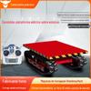 Pequeno caminhão plataforma de esteira rolante controle remoto sem fio manuseio de caminhão plataforma fábrica armazém logística caminhão rotativo