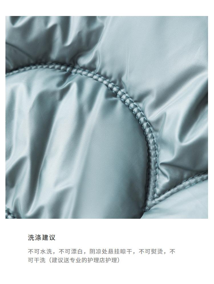 炫彩马甲_09